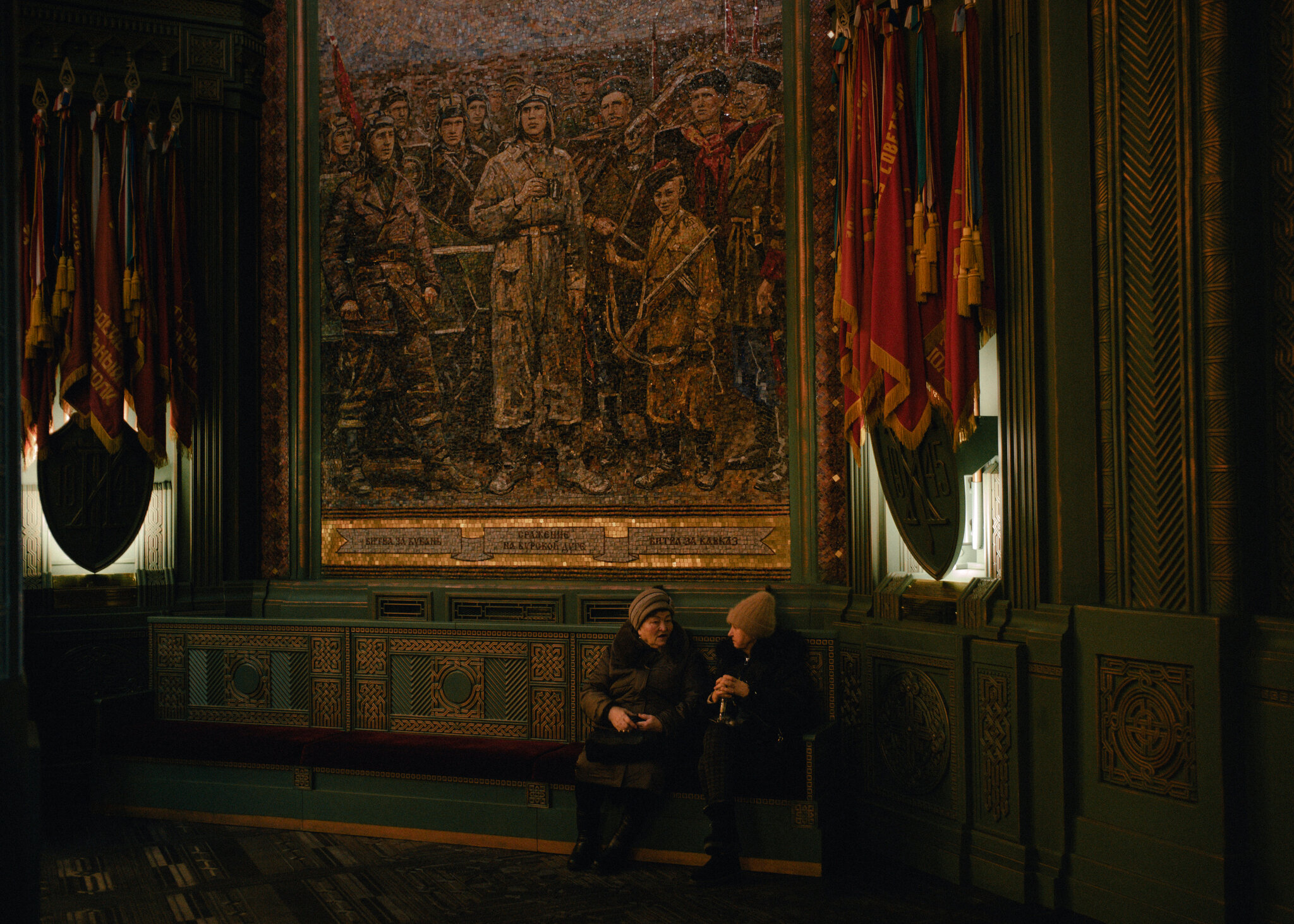 Нова ідеологія звеличує православну церкву, вітчизну, сім'ю і 